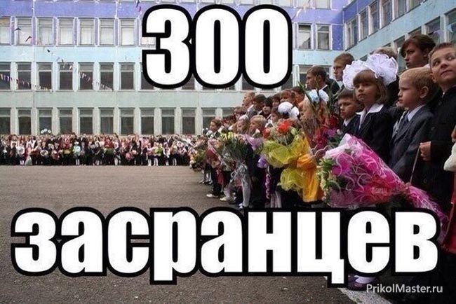 Анекдоты про засранцев Анекдоты про засранцев